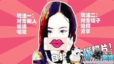 �������ƻ����