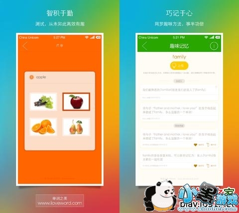 ����֮���߿�3500��׿��