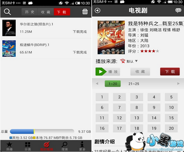 ƤƤӰ�Ӱ�׿ȥ����