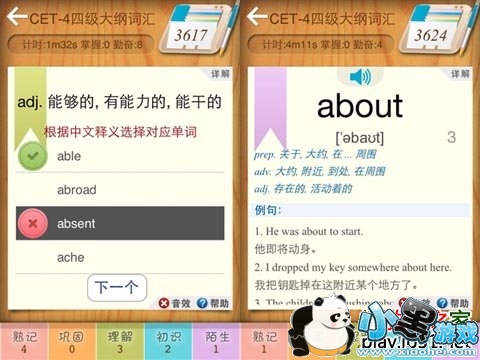 �и��ŵ��ʰ�׿��