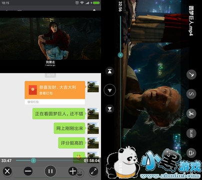 ������Ƶ�������ֻ���