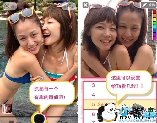 ���ǰ�׿��