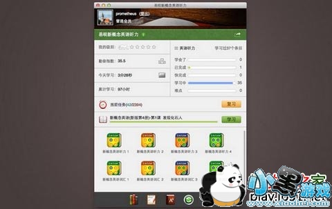 �����¸���Ӣ������