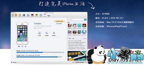 ͬ������