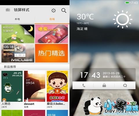 С�װٱ�����