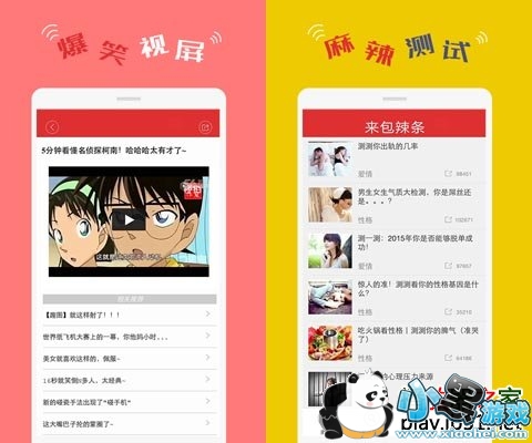 ����������׿��