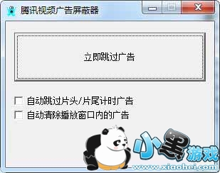 ��Ѷ��Ƶ���������