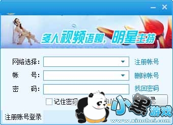 ��������Ƶ�����ֻ���app