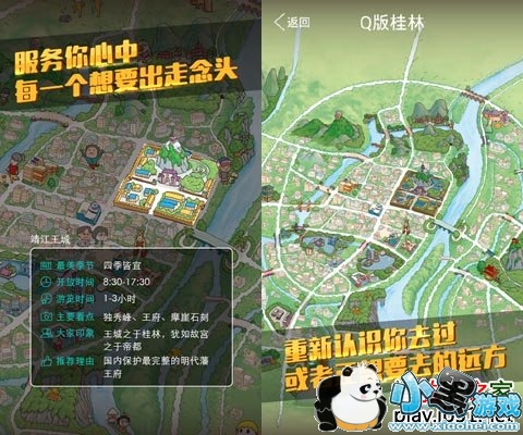 ���д��˰�׿��