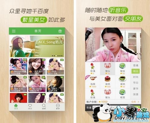 �ṷ���ǰ�׿��