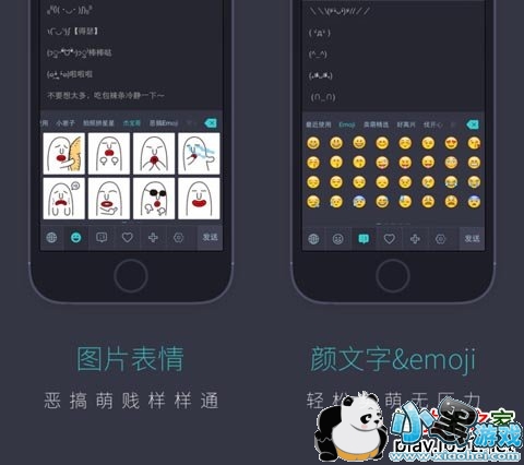 ��Ȥ���뷨ƻ����