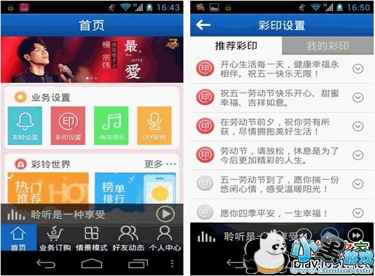 �ٱ���幤��