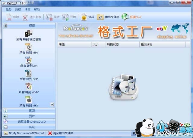 ��ʽ����