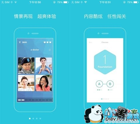 ˬ��Ӣ��iPadƻ����