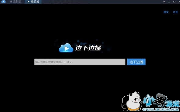 ľ��ר�ò�����