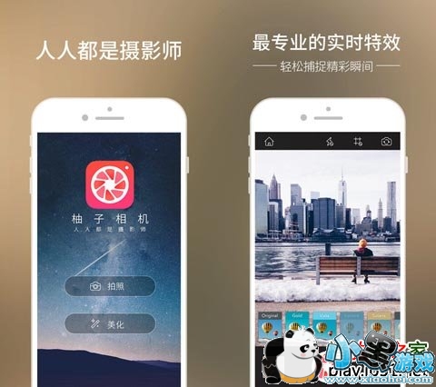 �������ƻ����