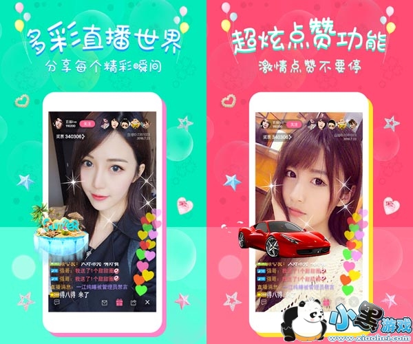 ѩ��ֱ����Ƶ��׿��app