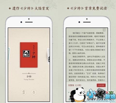 �Ű���-�����������˧��ƻ����