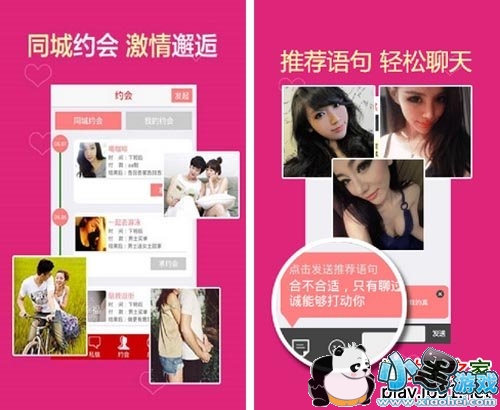 ǣ������׿��