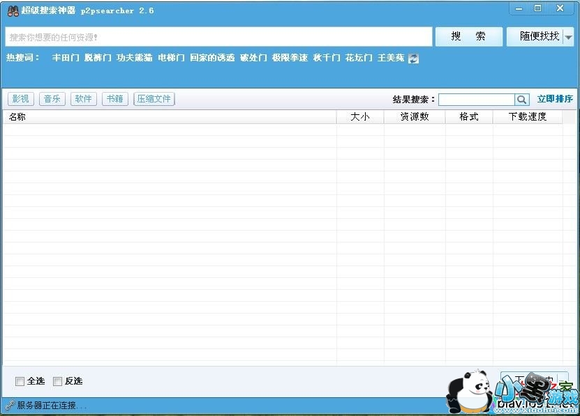 ������������