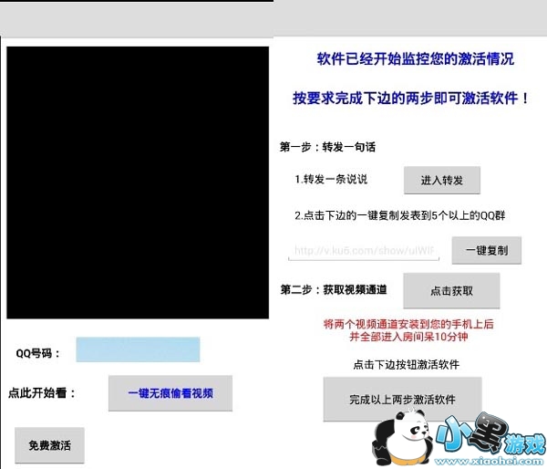 ���������⿴2016�޸İ�