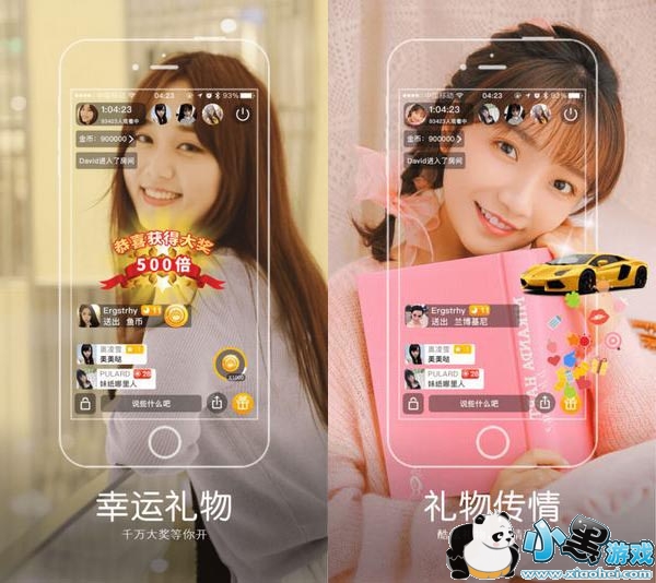 ����ֱ��app