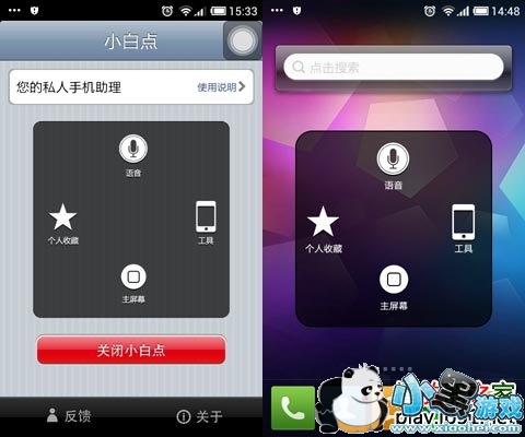 С�׵㹤����