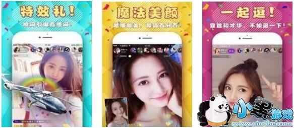 ����ֱ����׿��app