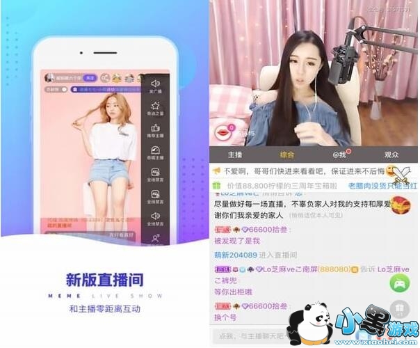 ���쳾ֱ����