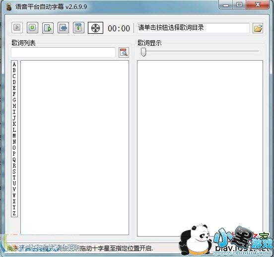 YY��Ļ������
