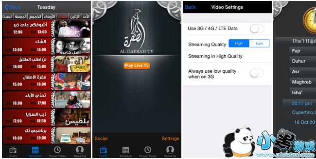 �������ֱ���ֻ���