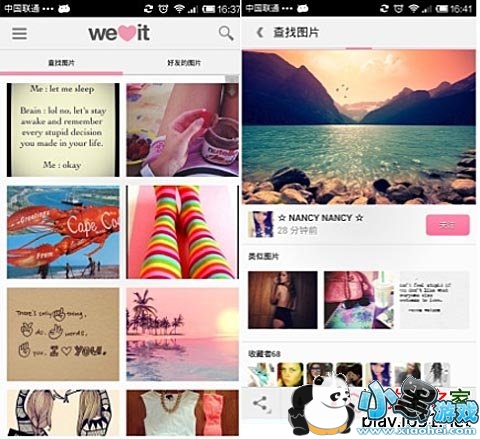 �Ұ���ͼ��׿��