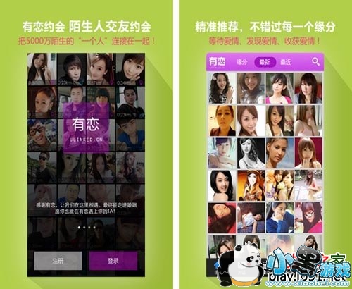 ����Լ�ᰲ׿��