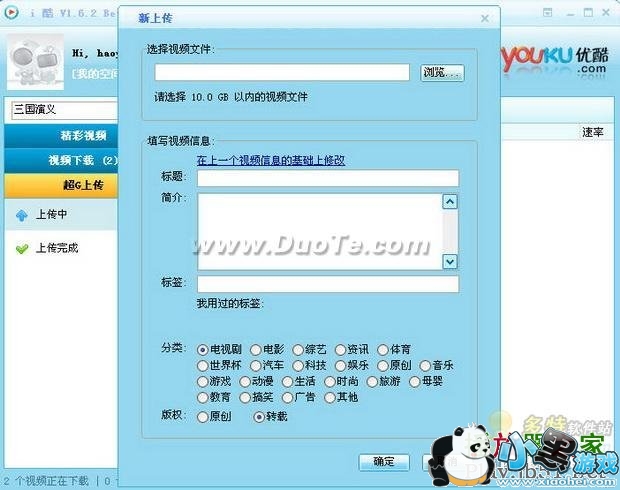 ����ٷ�����