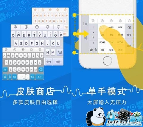 Ѷ���������뷨ƻ����