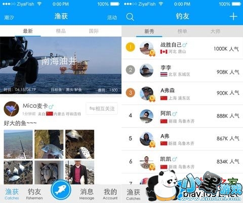 �������㰲׿��