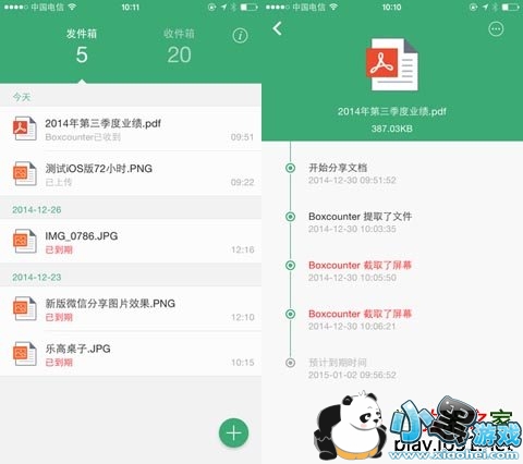 72Сʱƻ����