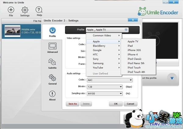 ý���ʽת����