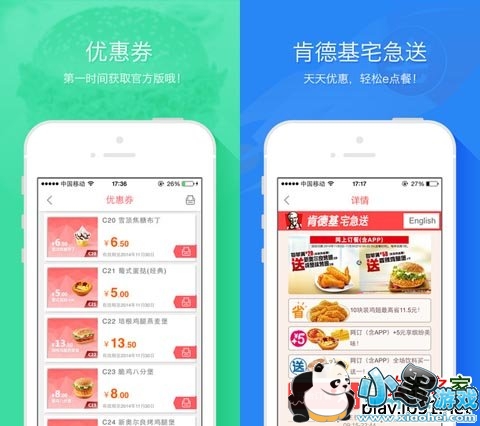 �ϵ»�ƻ����