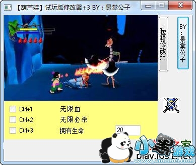 ��«���޸���