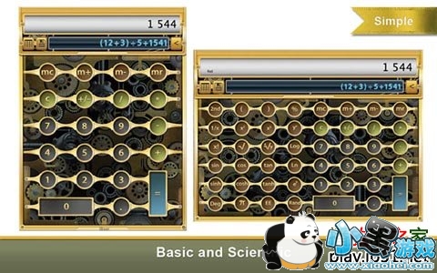 ȫ���ܼ�����CalcME