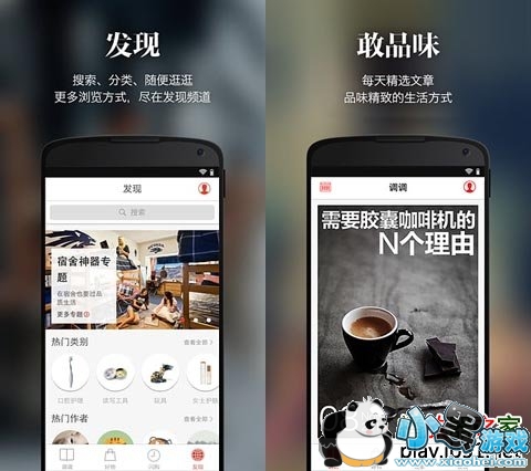 ������׿��