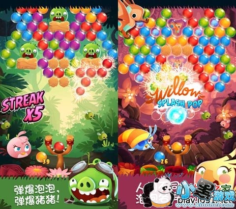 愤怒的小鸟思戴拉苹果版