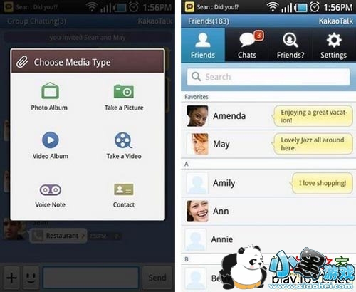 KakaoTalk��׿��