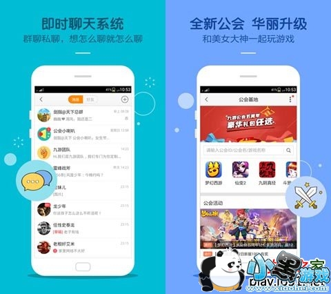 ������Ϸ����