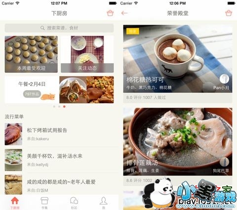 �³���ƻ����