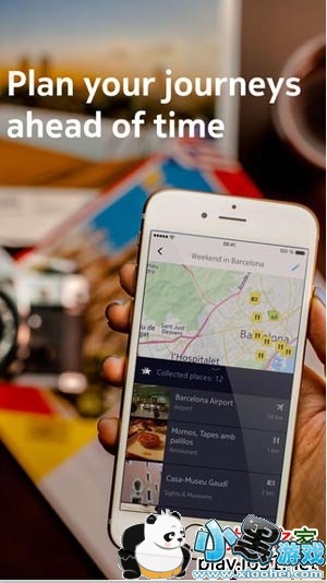 诺基亚HERE地图苹果版