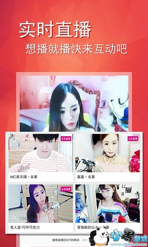 ѾѾֱ�����ֻ���