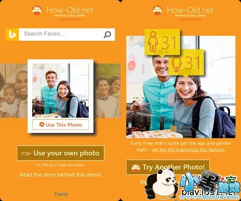 how old net��׿��