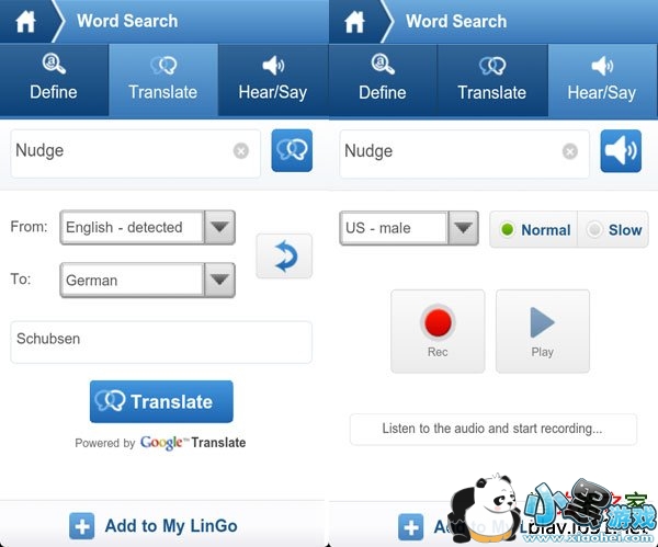 ����Ӣ��